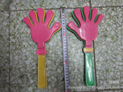 塑料手拍 從助威神器到歡樂使者