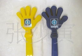 28.5cm拍拍手 晚會活動首選，塑料拍手器價格、廠家與圖片全解析