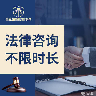 58同城 連接與創(chuàng)新背后的軟件開(kāi)發(fā)力量