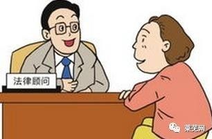 公職律師公司律師制度全面推行下的軟件開發 機遇、挑戰與路徑