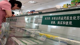 藥品零售高溢價(jià)并購(gòu)潮下的競(jìng)爭(zhēng)隱憂 賣藥不如賣藥店賺錢