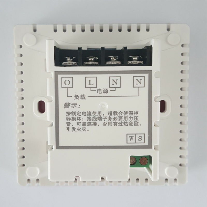 溫度控制器開關碳纖維電地暖溫控器液晶顯示電地暖無線遠程控制器 - 360購物
