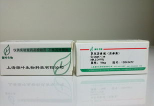 價(jià)格 廠家 Hc360慧聰網(wǎng)