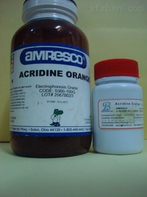 L-脯氨酸甲酯鹽酸鹽 _供應信息_商機_中國安防展覽網