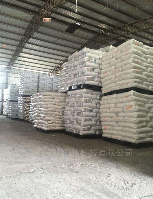 10039-56-2-工業級次磷酸鈉-昆山千以燈生物科技有限公司
