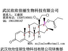 L-丙氨酰-L-脯氨酸生產廠家,報價_生物試劑_實驗室常用設備_供應
