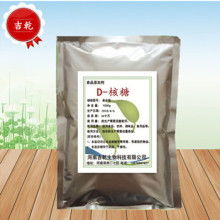  樂清市吉達金屬配件廠 普通合伙 主營 dz47 60 c65 c60 nc d