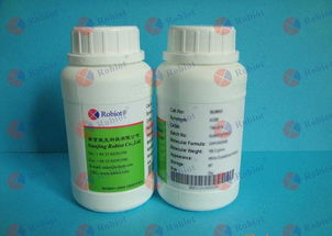 上海 脯氨酸產品 脯氨酸價格第6頁