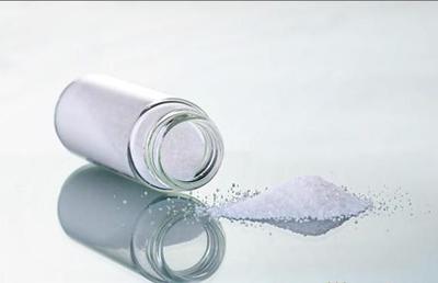 【湖北遠成現貨供應L-硫代脯氨酸乙酯鹽酸鹽】價格,廠家,醫藥中間體-搜了網