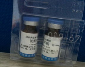 l 4產品 l 4價格第15頁