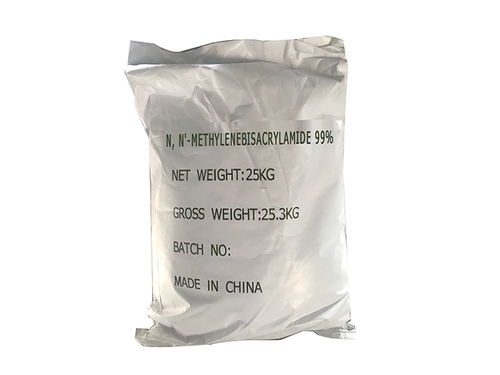 nn 亞甲基雙丙烯酰胺工廠 內蒙古nn 亞甲基雙丙烯酰胺 推薦信業化工