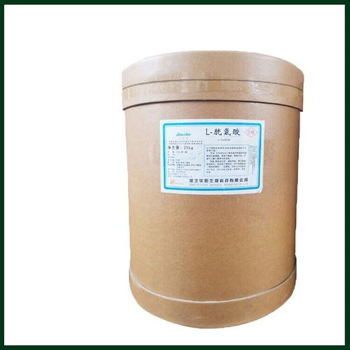 精氨酸廠家l 精氨酸生產廠家