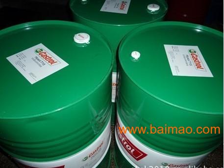 代理嘉實多mlc 30柴油機油,castrol mlc 30,代理嘉實多mlc 30柴油機油,castrol mlc 30生產廠家,代理嘉實多mlc 30柴油機油,castrol mlc 30價格