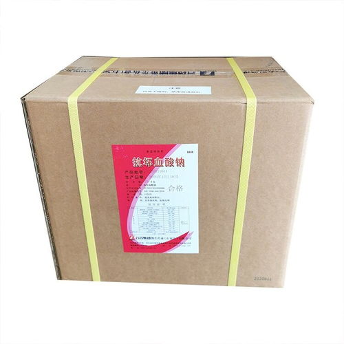 精氨酸廠家l 精氨酸生產廠家