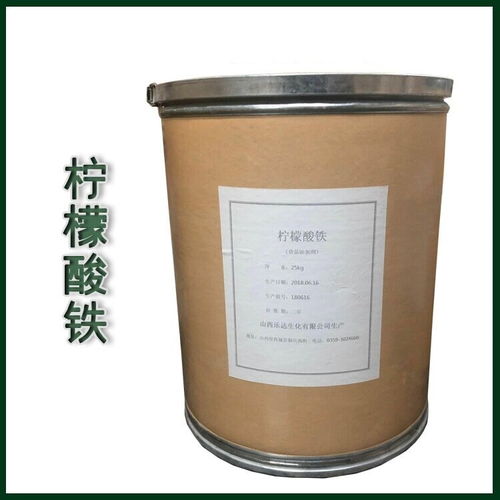 精氨酸廠家l 精氨酸生產廠家