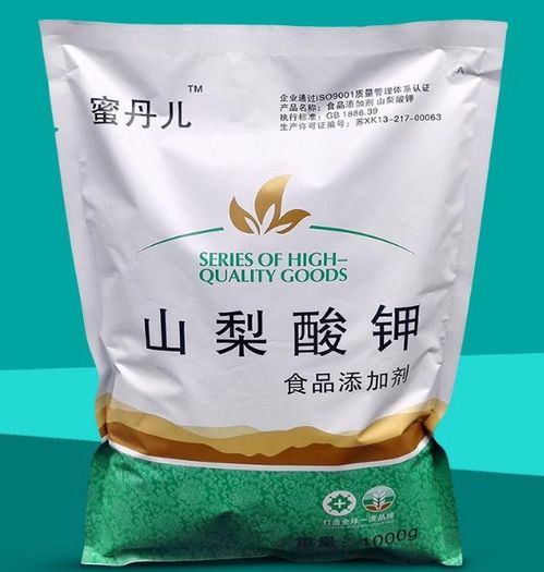 衛龍辣條抽檢不合格,官方回應 地方標準不同