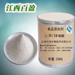 江西 as產品 as價格第206頁