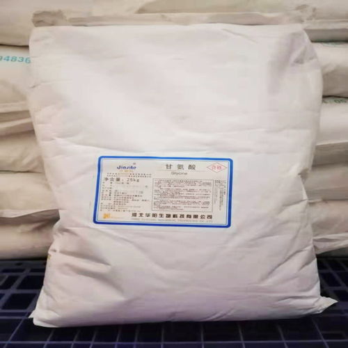 上海L-羥脯氨酸生產(chǎn) 技術(shù)、市場(chǎng)與未來(lái)發(fā)展