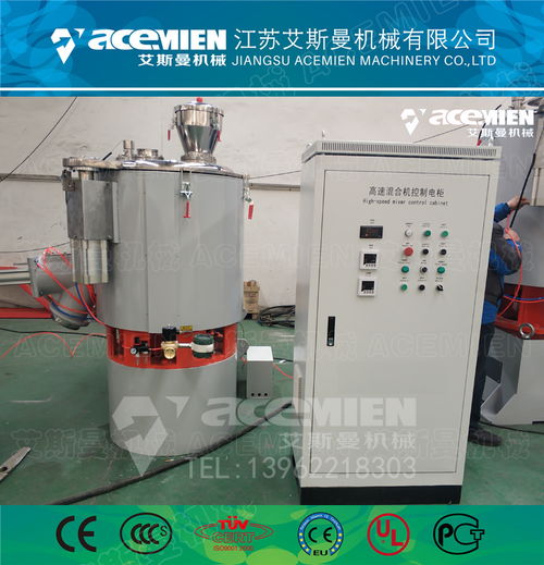 機(jī)械混合機(jī)報(bào)價(jià)及L-脯氨酸生產(chǎn)廠家綜合解析