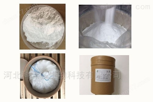 食品級(jí)茶多糖與L-羥脯氨酸的專(zhuān)業(yè)生產(chǎn)廠家概述